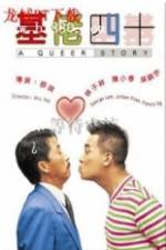 Watch A Queer Story Movie25