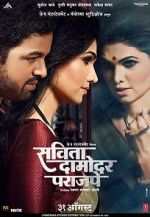Watch Savita Damodar Paranjpe Movie25