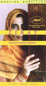 Watch Zinat Movie25