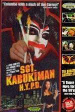 Watch Sgt Kabukiman NYPD Movie25