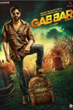 Watch Gabbar is Back Movie25