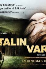 Watch Katalin Varga Movie25