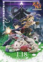 Watch Made in Abyss: Wandering Twilight Movie25