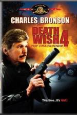 Watch Death Wish 4: The Crackdown Movie25