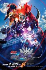 Watch Kamen Rider Build New World: Kamen Rider Cross-Z Movie25