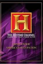 Watch Japan Under American Occupation Movie25