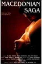 Watch Macedonian Saga Movie25