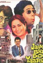 Watch Jaane Bhi Do Yaaro Movie25