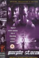 Watch Purple Storm Movie25