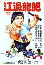 Watch Enter the Fat Dragon Movie25