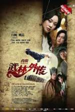 Watch My Own Swordsman (Wu Lin Wai Zhuan) Movie25