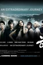 Watch Haru: An Unforgettable Day in Korea Movie25