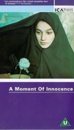 Watch A Moment of Innocence Movie25