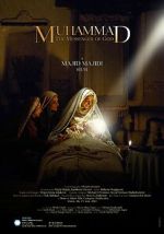 Watch Muhammad: The Messenger of God Movie25