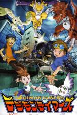 Watch Digimon: Runaway Locomon Movie25