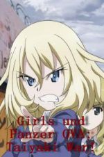 Watch Girls und Panzer OVA: Taiyaki War! Movie25