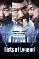 Watch Fists of Legend Movie25