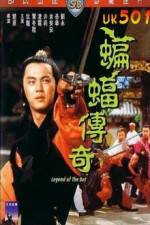 Watch Bian fu chuan qi Movie25