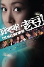 Watch The Way We Were (2011) Movie25