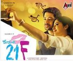 Watch Kumari 21F Movie25
