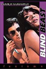 Watch Blind Beast Movie25