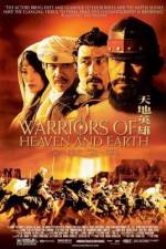 Watch Warriors of Heaven and Earth Movie25