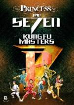 Watch Princess & Seven Gongfu Masters Movie25
