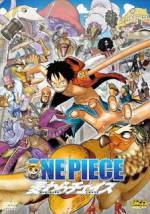 Watch One Piece Mugiwara Chase 3D Movie25
