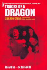 Watch Traces of a Dragon Jackie Chan & His Lost Family Movie25
