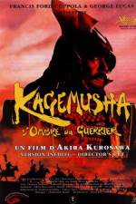 Watch Kagemusha Movie25