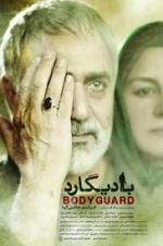Watch Bodyguard Movie25