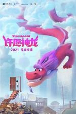Watch Wish Dragon Movie25