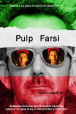 Watch Pulp Farsi Movie25
