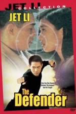 Watch The Defender 1994 Movie25