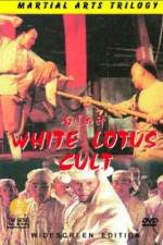 Watch White Lotus Cult Movie25