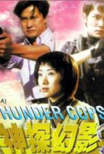 Watch Thunder Cops Movie25