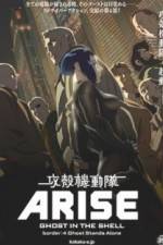 Watch Ghost in the Shell Arise: Border 4 - Ghost Stands Alone Movie25