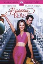 Watch The Beautician and the Beast Movie25