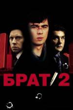 Watch Brat 2 Movie25