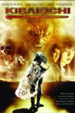 Watch Werewolf Warrior Movie25