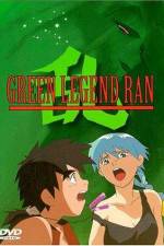 Watch Green Legend Ran Movie25