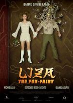 Watch Liza the Fox-Fairy Movie25