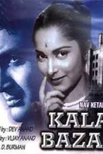 Watch Kala Bazar Movie25