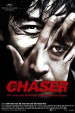 Watch The Chaser Movie25