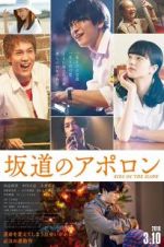 Watch Kids on the Slope Movie25