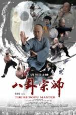 Watch The the KungFu Master Movie25