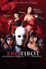 Watch Erotibot Movie25