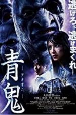 Watch Blue Demon Movie25