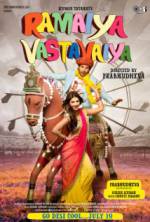 Watch Ramaiya Vastavaiya Movie25