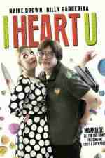 Watch I Heart U Movie25